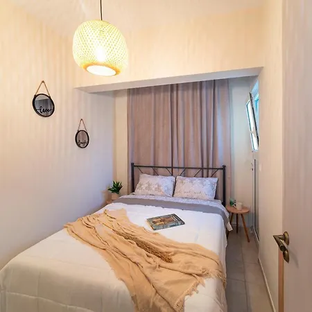 Ariadni 1 Apartman *